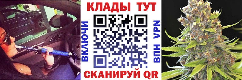 Где купить наркотики Демидов АМФ A PVP Меф мяу мяу Гашиш