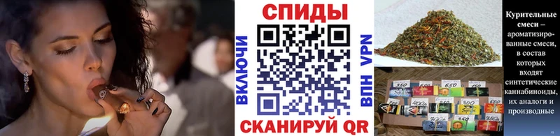 Бутират GHB  кракен сайт  Демидов 