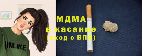 метадон Богородск