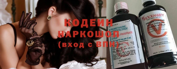 метадон Богородск