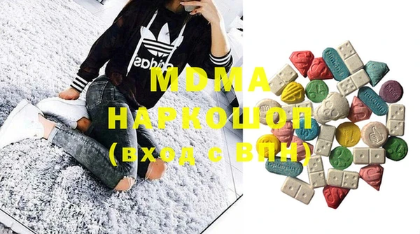COCAINE Баксан