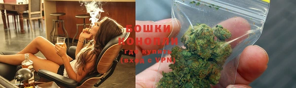 кокаин премиум Богородицк