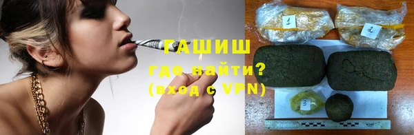 метадон Богородск