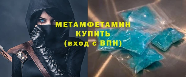 прущие крисы Богданович