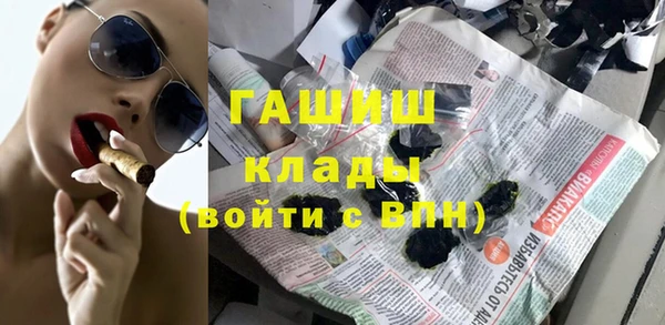 прущие крисы Богданович