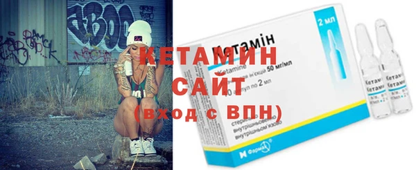 метадон Богородск