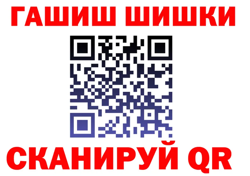 Героин гречка рабочий сайт это hydra Демидов