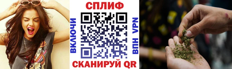 Шишки марихуана THC 21%  Демидов 